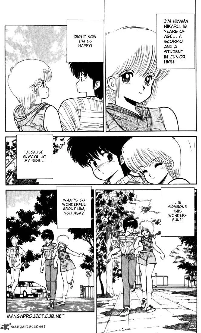 Orange Road Chapter 8 page 130