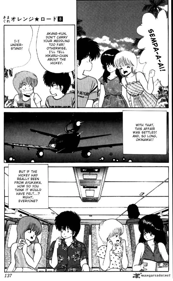 Orange Road Chapter 8 page 128