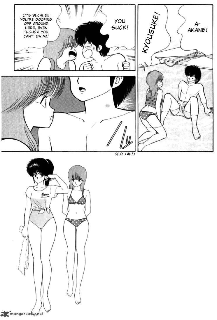Orange Road Chapter 8 page 118