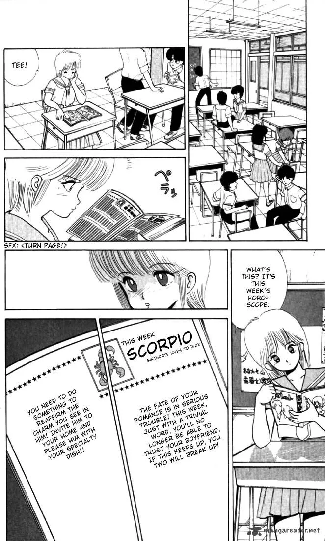 Orange Road Chapter 8 page 132