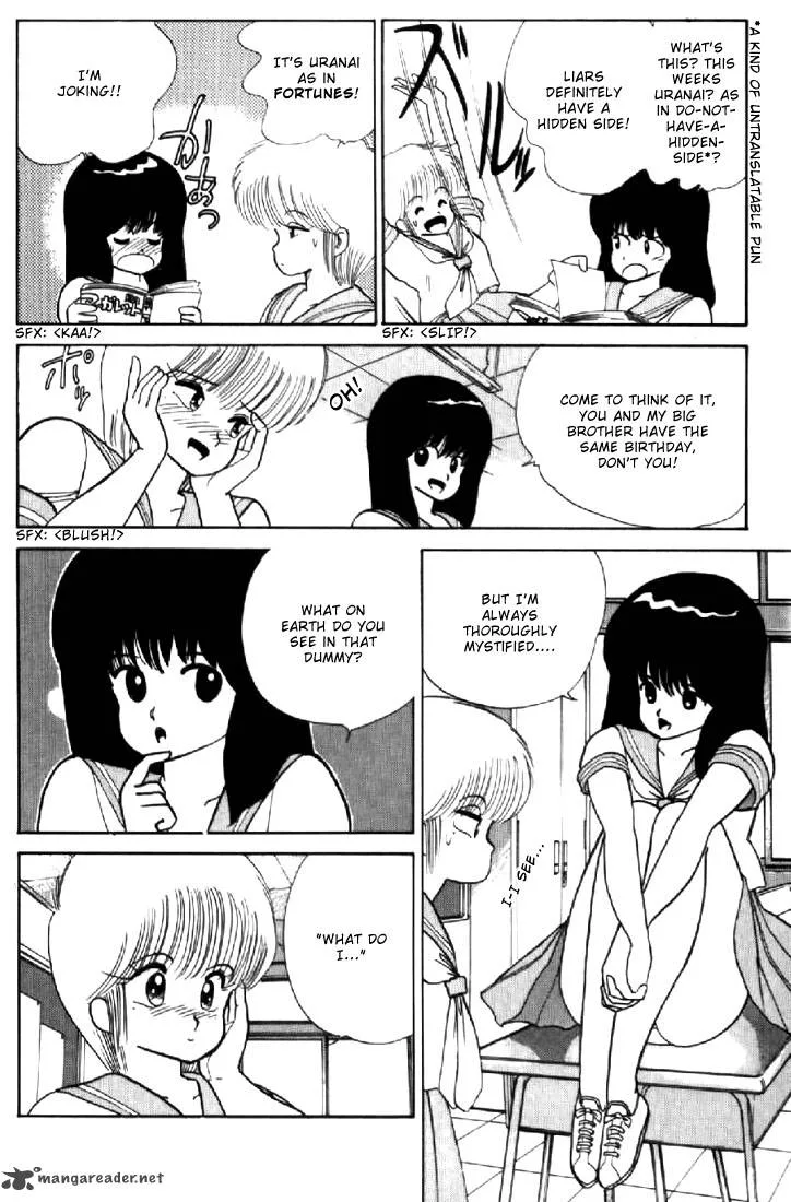 Orange Road Chapter 8 page 134