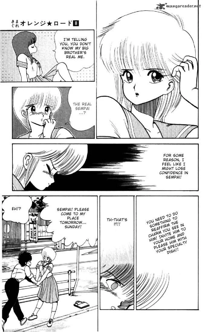 Orange Road Chapter 8 page 137