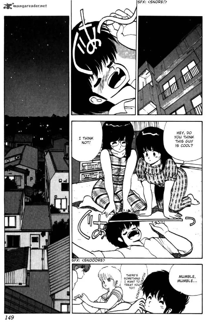 Orange Road Chapter 8 page 139