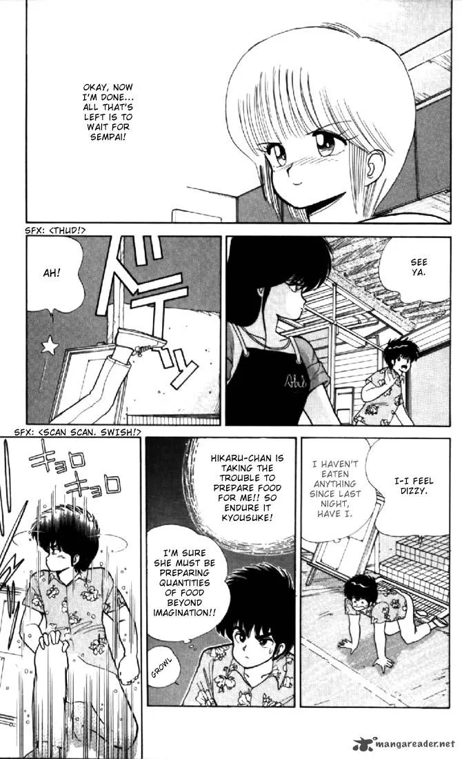 Orange Road Chapter 8 page 143