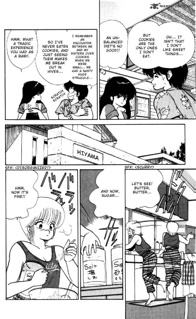 Orange Road Chapter 8 page 142