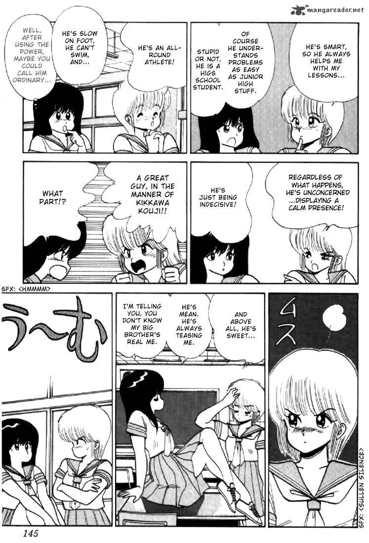 Orange Road Chapter 8 page 135