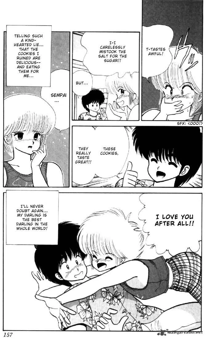 Orange Road Chapter 8 page 147