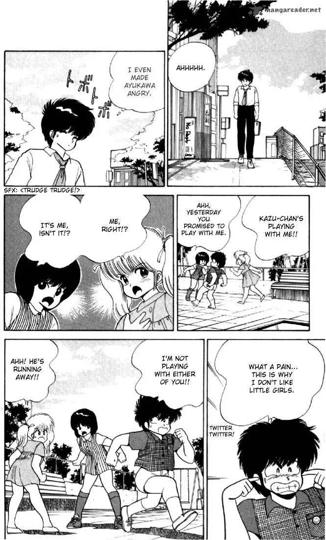 Orange Road Chapter 8 page 151
