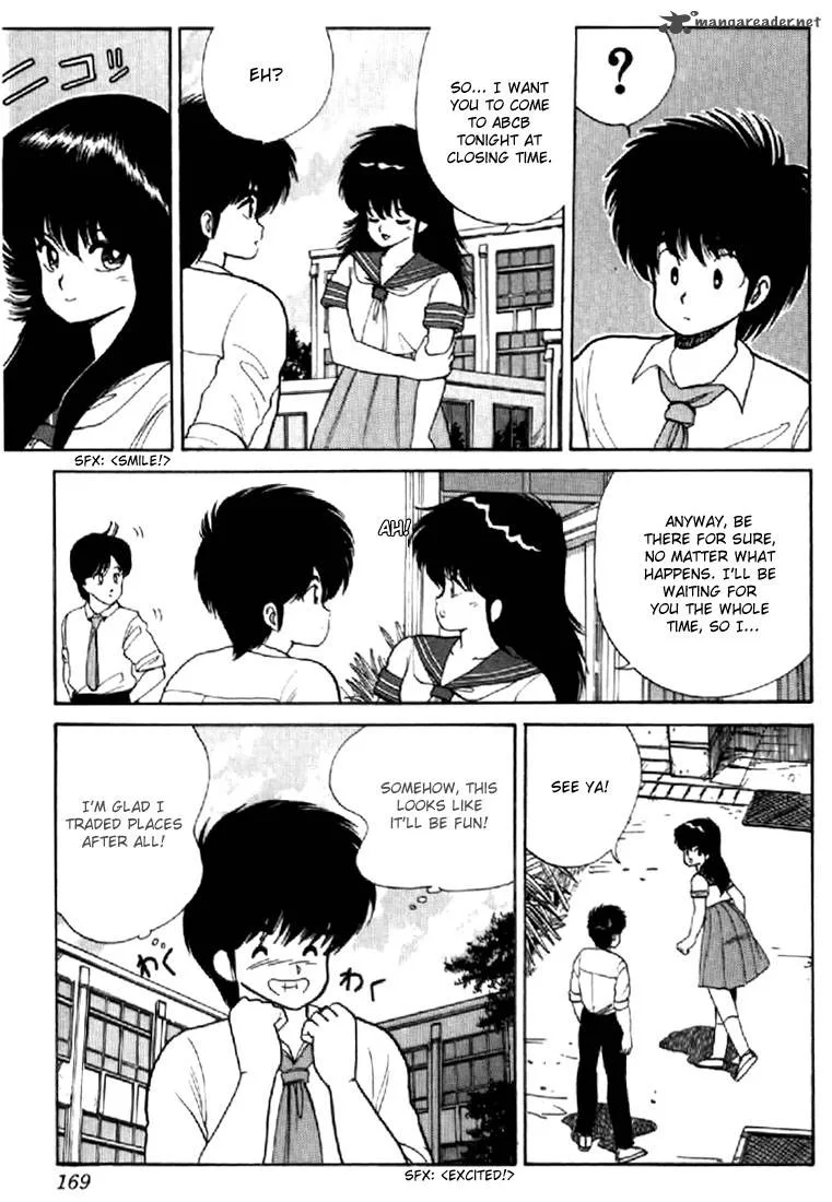 Orange Road Chapter 8 page 158