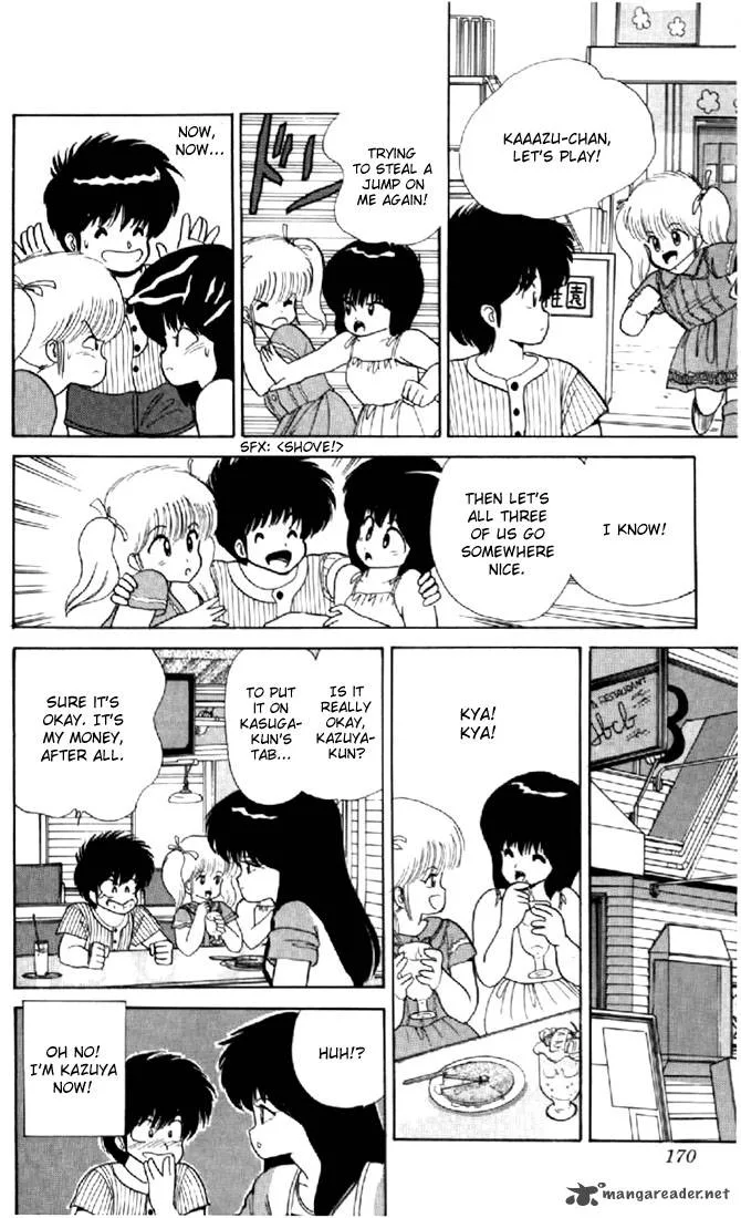 Orange Road Chapter 8 page 159