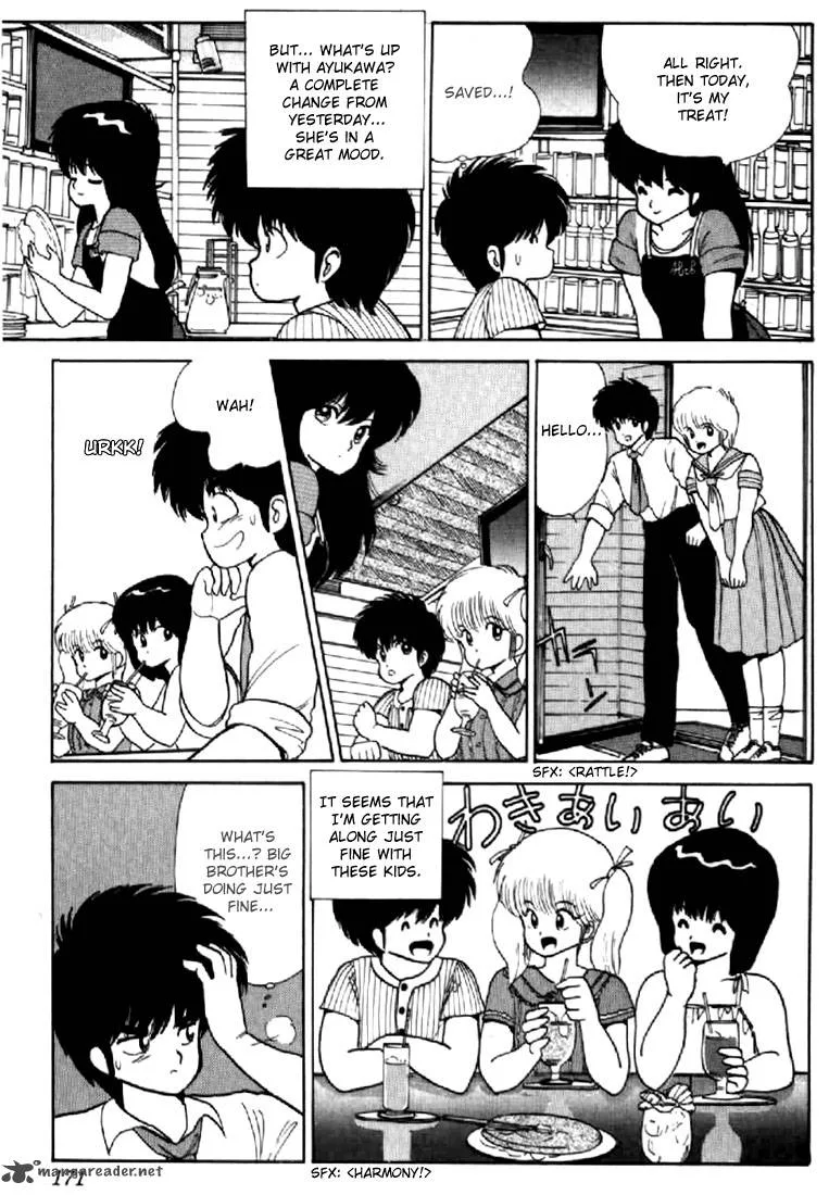 Orange Road Chapter 8 page 160