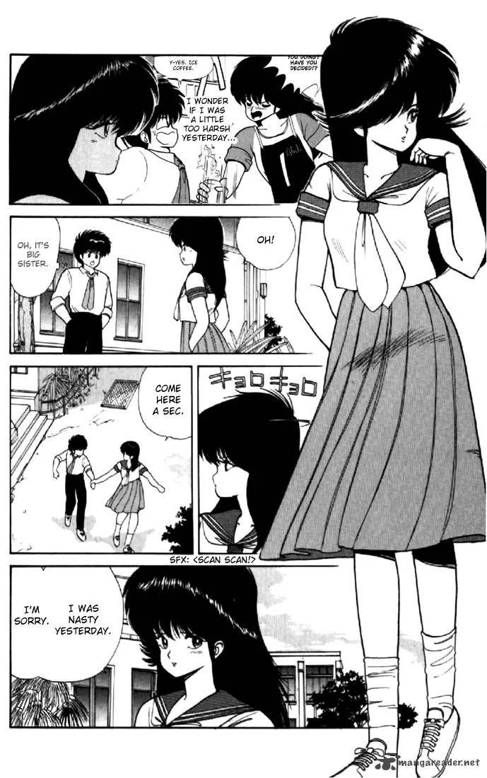 Orange Road Chapter 8 page 157