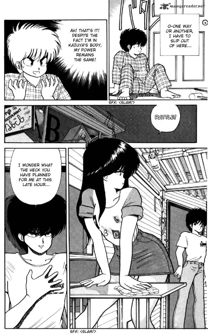 Orange Road Chapter 8 page 163