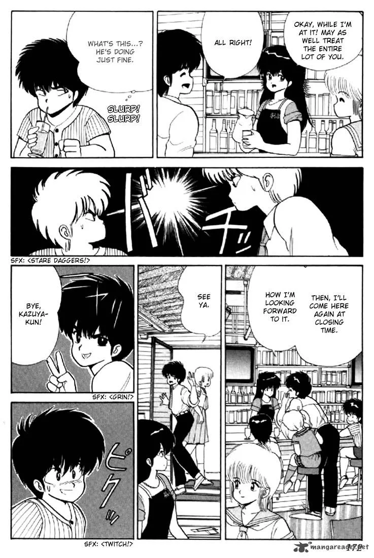 Orange Road Chapter 8 page 161