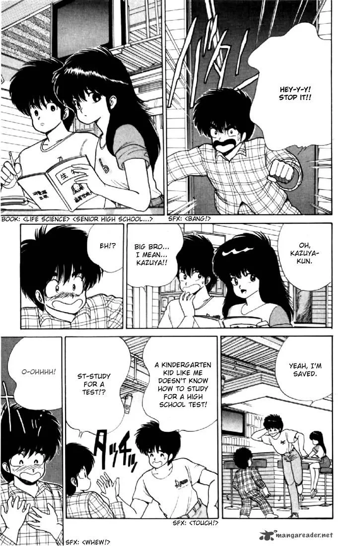 Orange Road Chapter 8 page 166