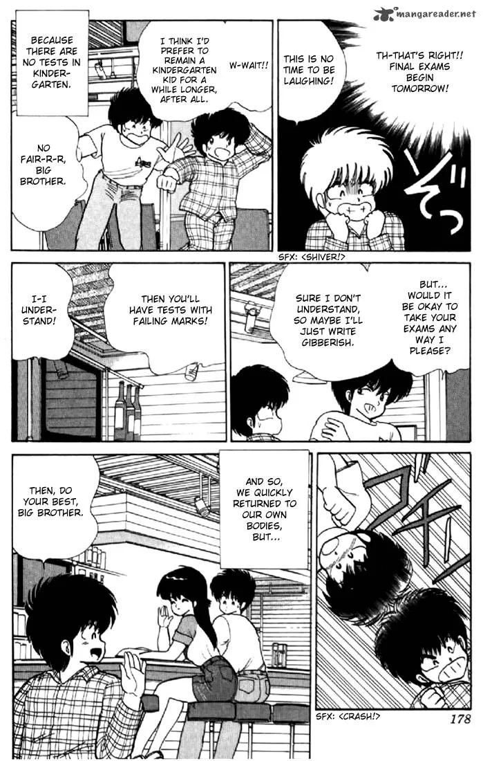 Orange Road Chapter 8 page 167