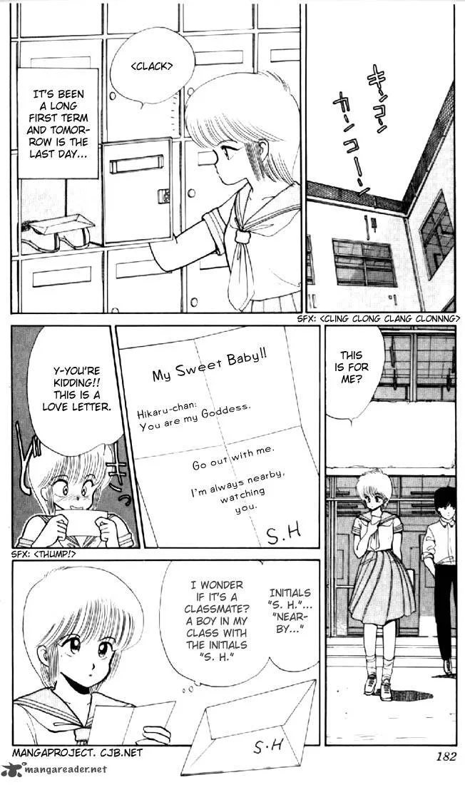 Orange Road Chapter 8 page 170