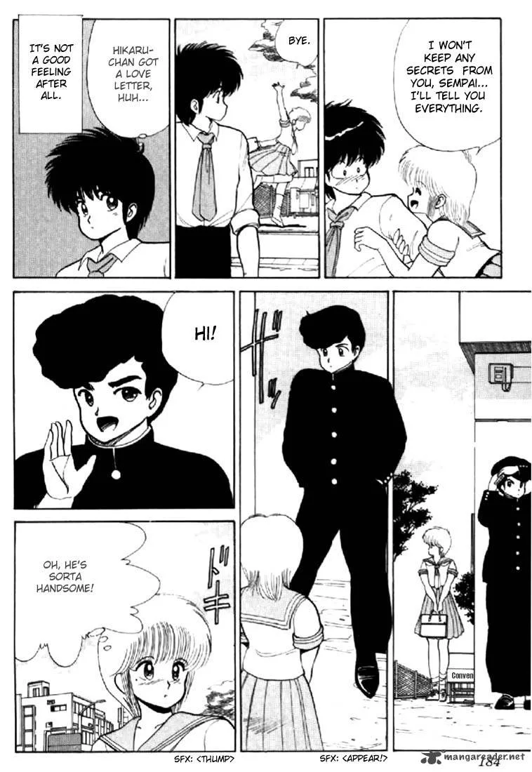 Orange Road Chapter 8 page 172