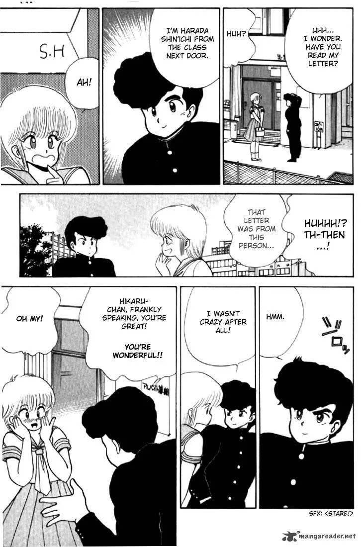 Orange Road Chapter 8 page 173