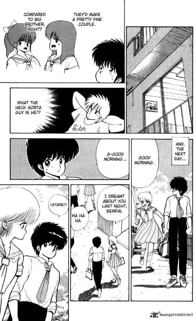Orange Road Chapter 8 page 177