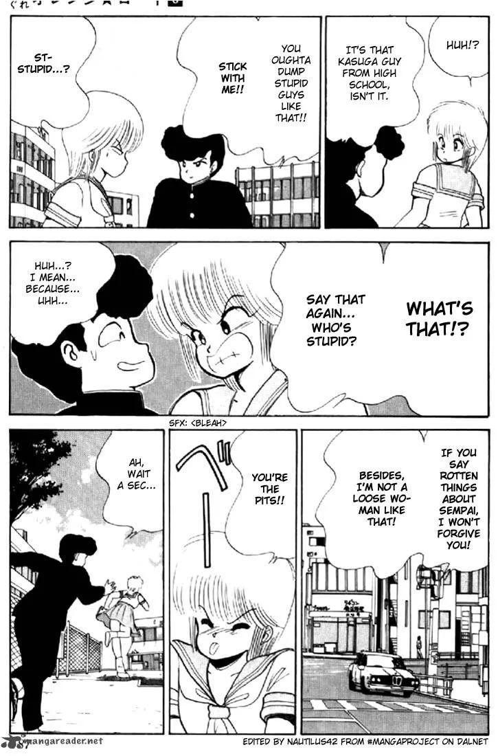 Orange Road Chapter 8 page 175