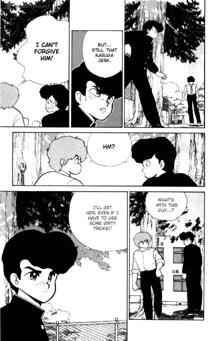 Orange Road Chapter 8 page 179
