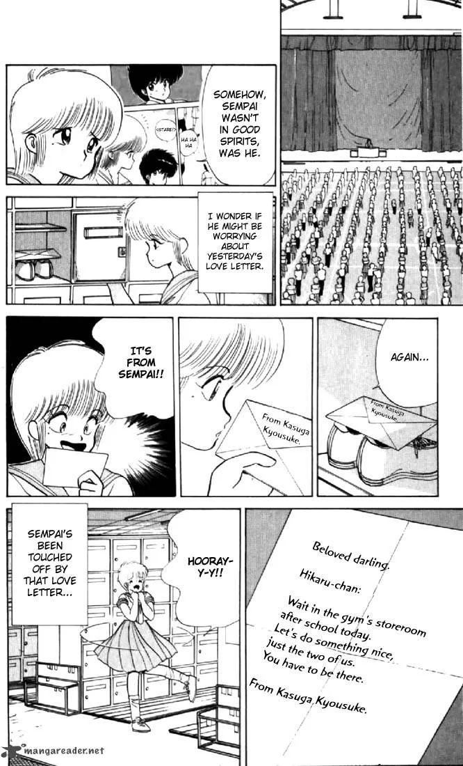 Orange Road Chapter 8 page 180