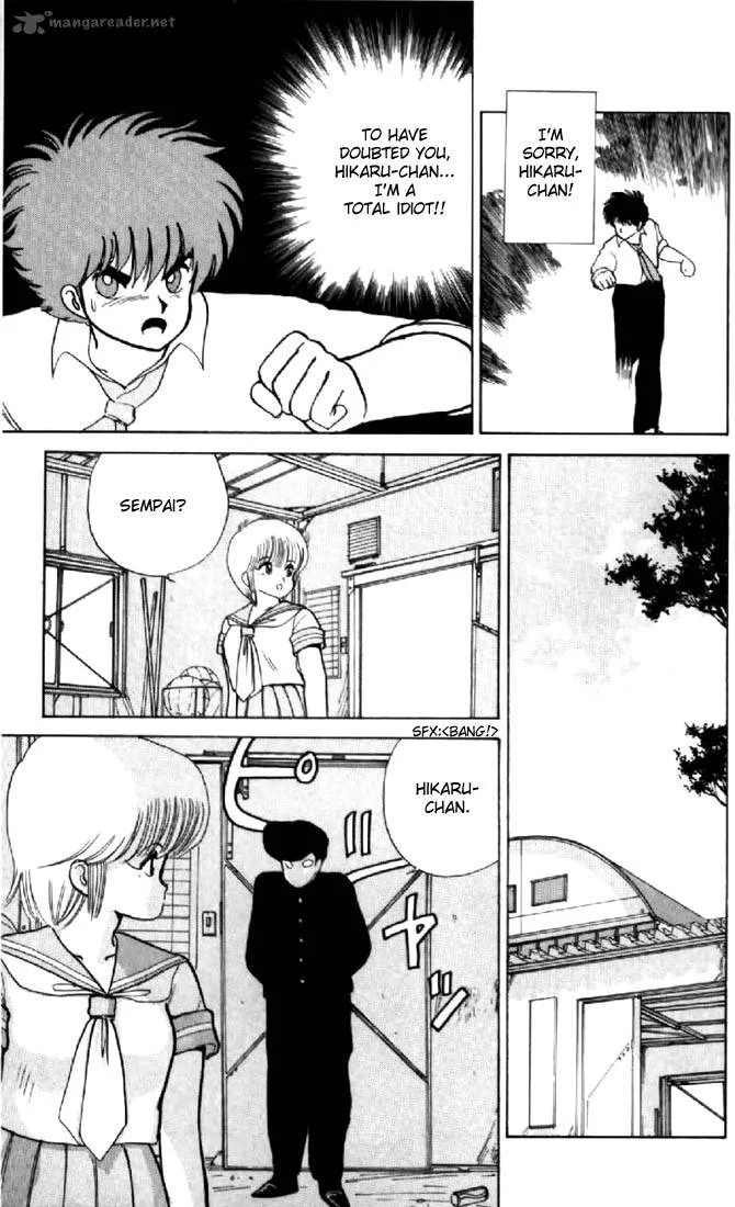 Orange Road Chapter 8 page 183