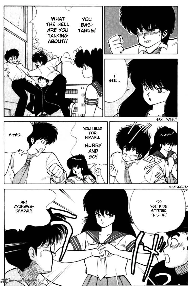 Orange Road Chapter 8 page 182