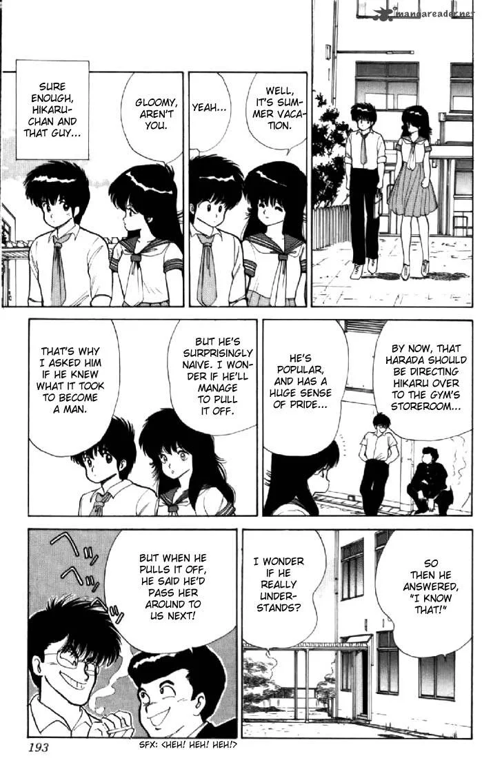 Orange Road Chapter 8 page 181
