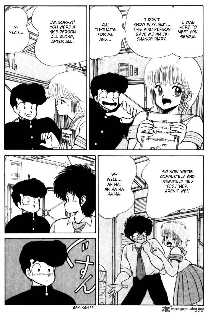 Orange Road Chapter 8 page 186
