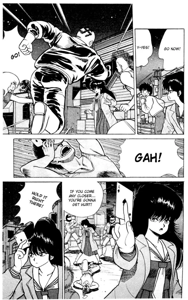 Orange Road Chapter 80 page 3