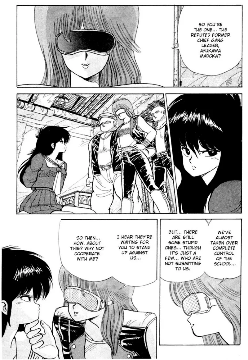 Orange Road Chapter 80 page 9
