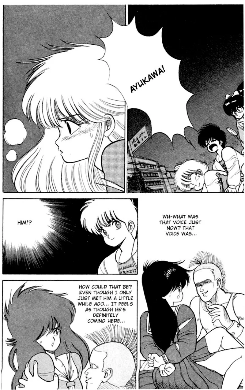 Orange Road Chapter 80 page 16