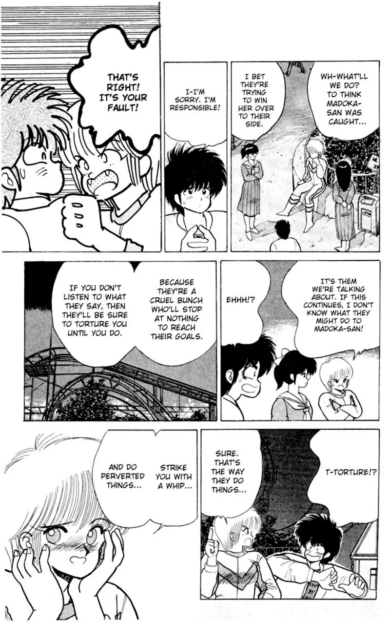 Orange Road Chapter 80 page 11
