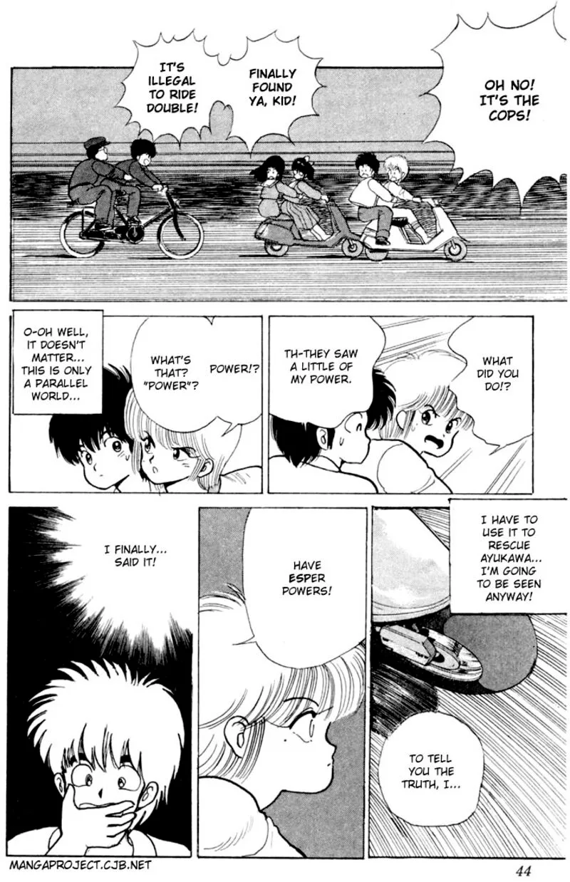 Orange Road Chapter 80 page 18