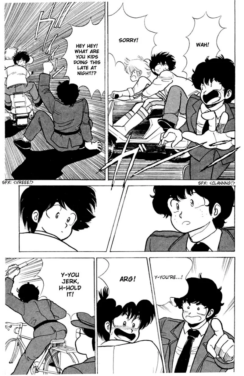 Orange Road Chapter 80 page 17