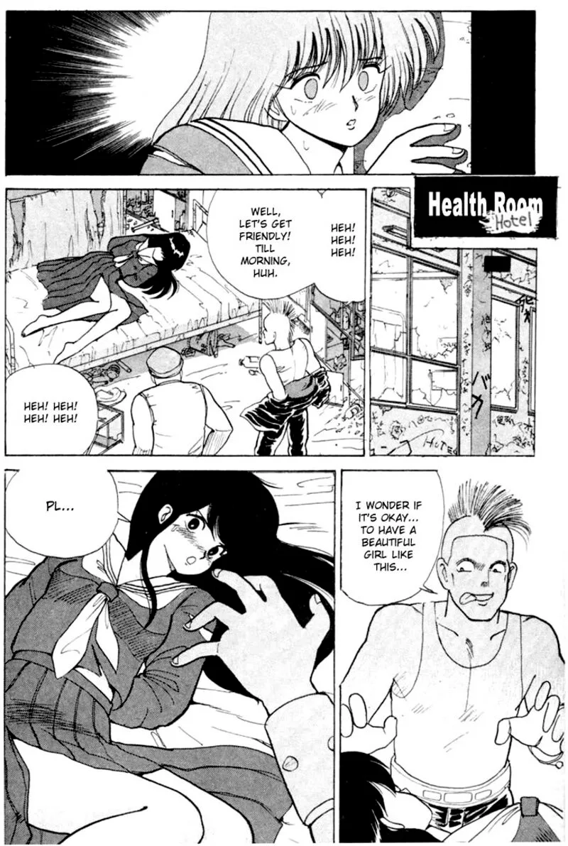 Orange Road Chapter 80 page 14