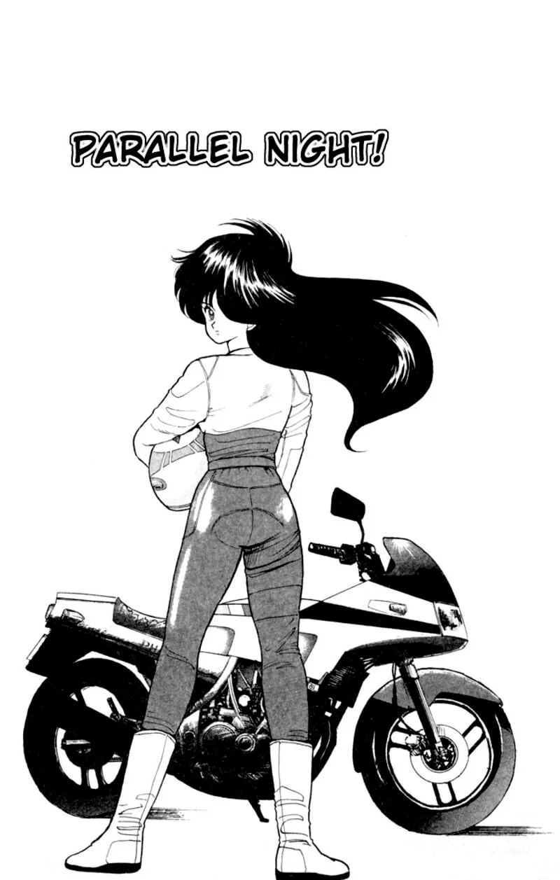 Orange Road Chapter 80 page 1
