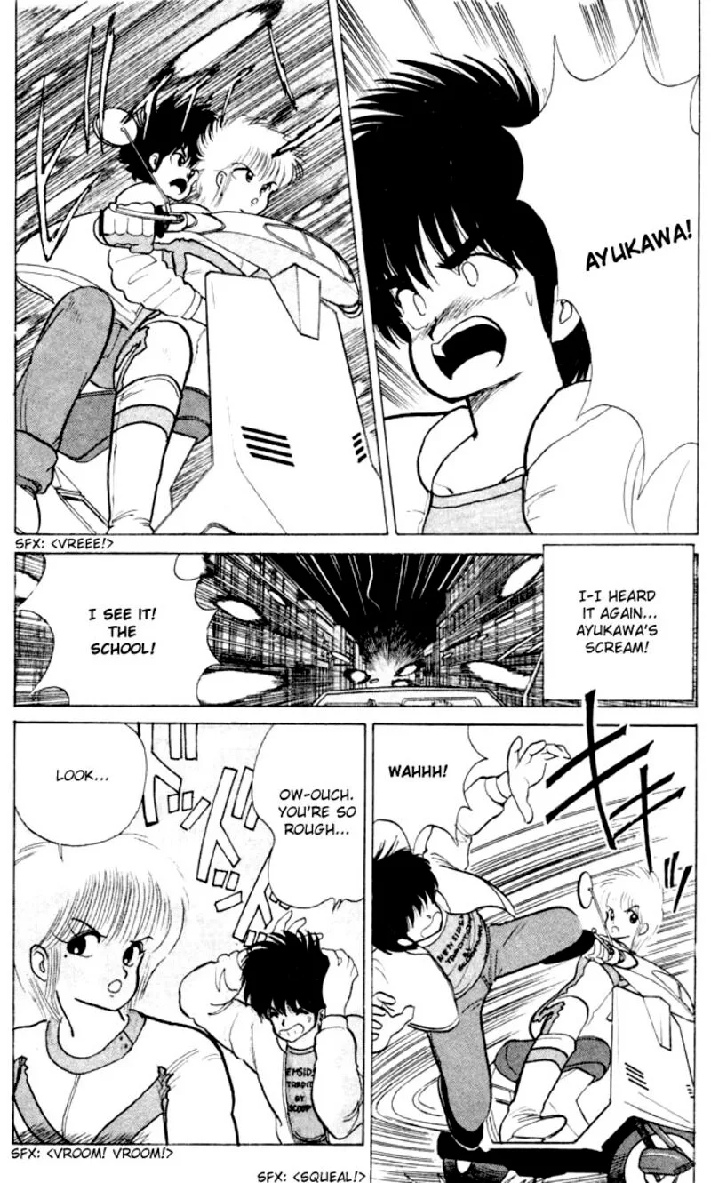 Orange Road Chapter 81 page 2