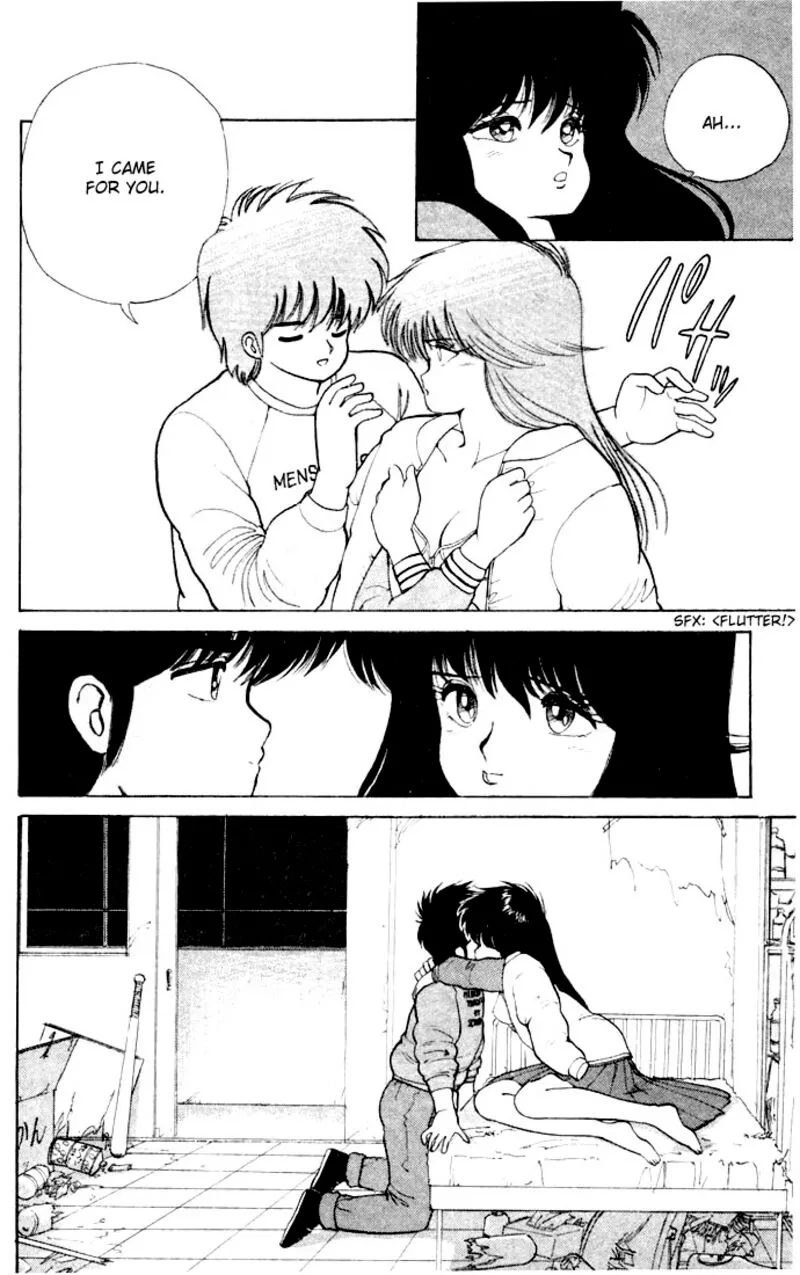 Orange Road Chapter 81 page 12