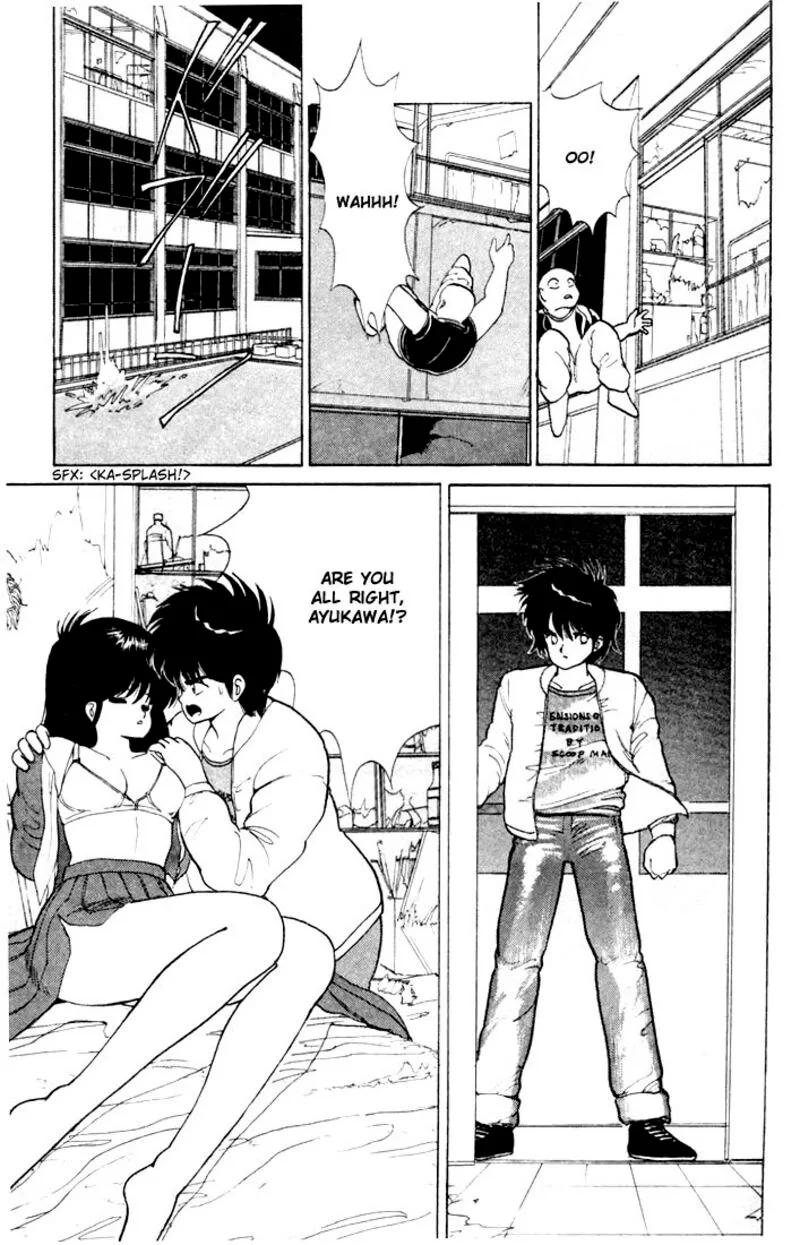 Orange Road Chapter 81 page 11