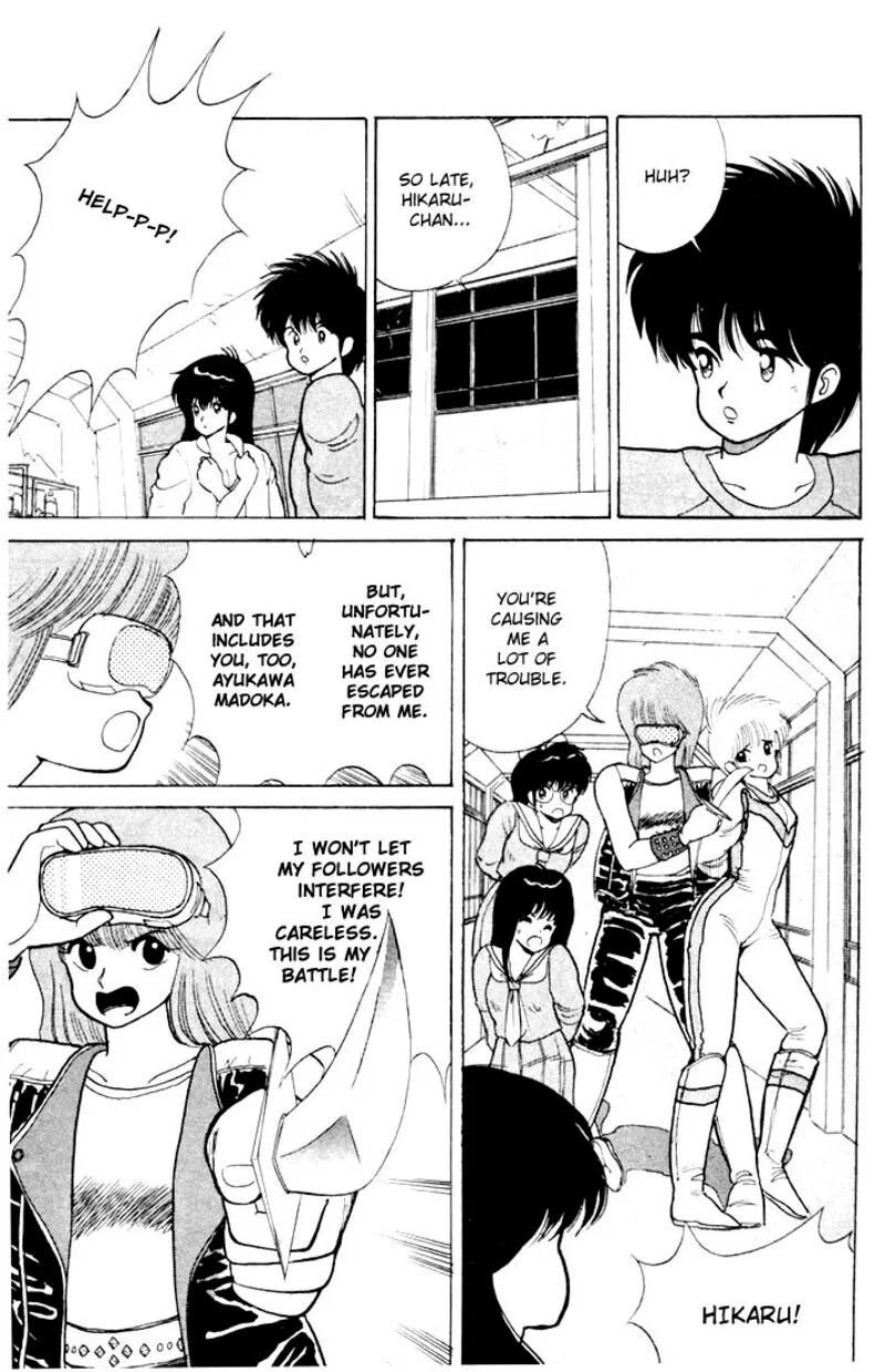 Orange Road Chapter 81 page 13