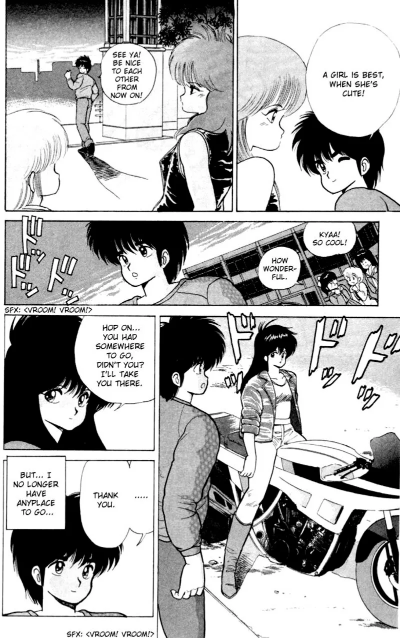 Orange Road Chapter 81 page 16