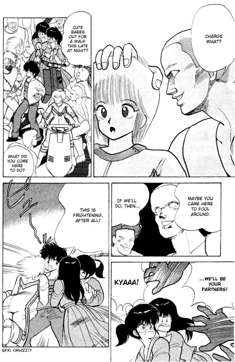 Orange Road Chapter 81 page 4