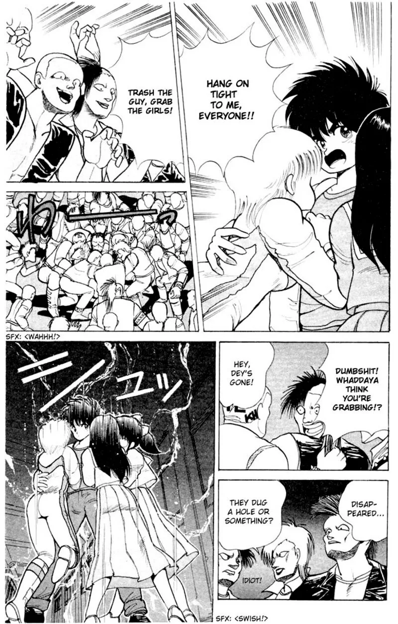 Orange Road Chapter 81 page 5