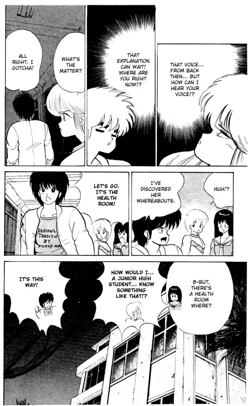 Orange Road Chapter 81 page 8