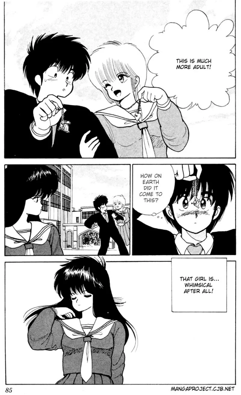 Orange Road Chapter 82 page 19