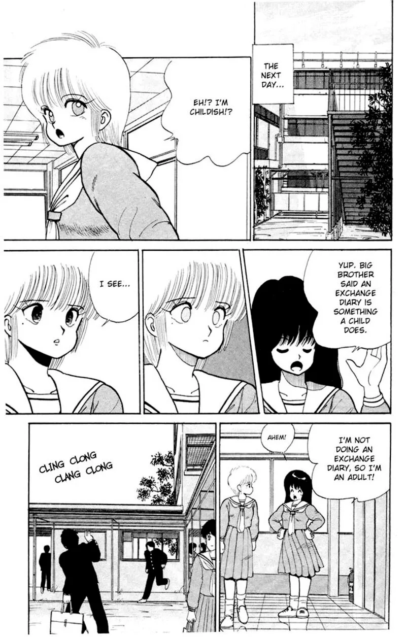 Orange Road Chapter 82 page 5