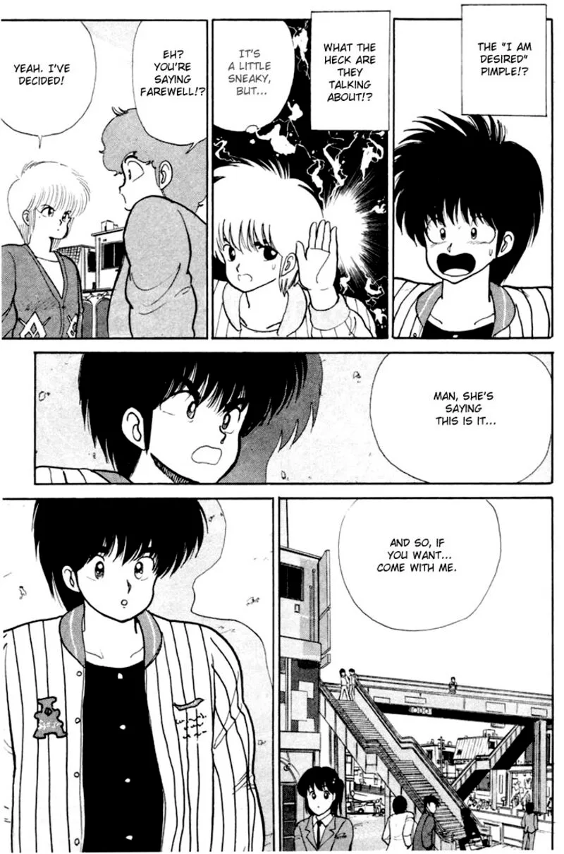 Orange Road Chapter 82 page 11